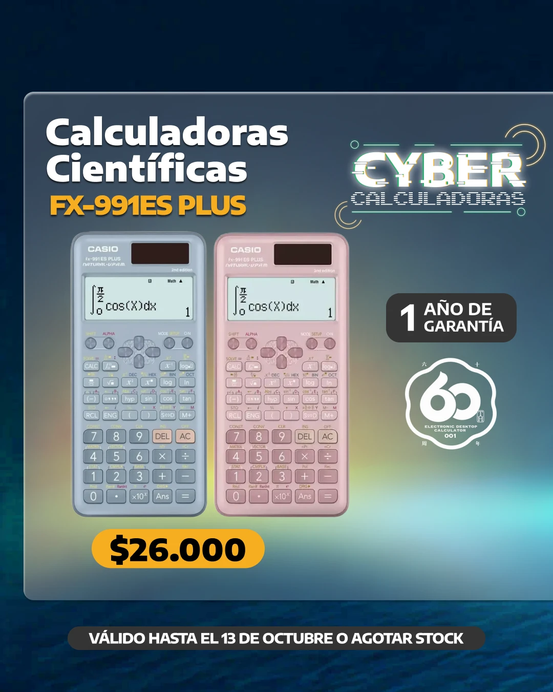 Promoción del mes