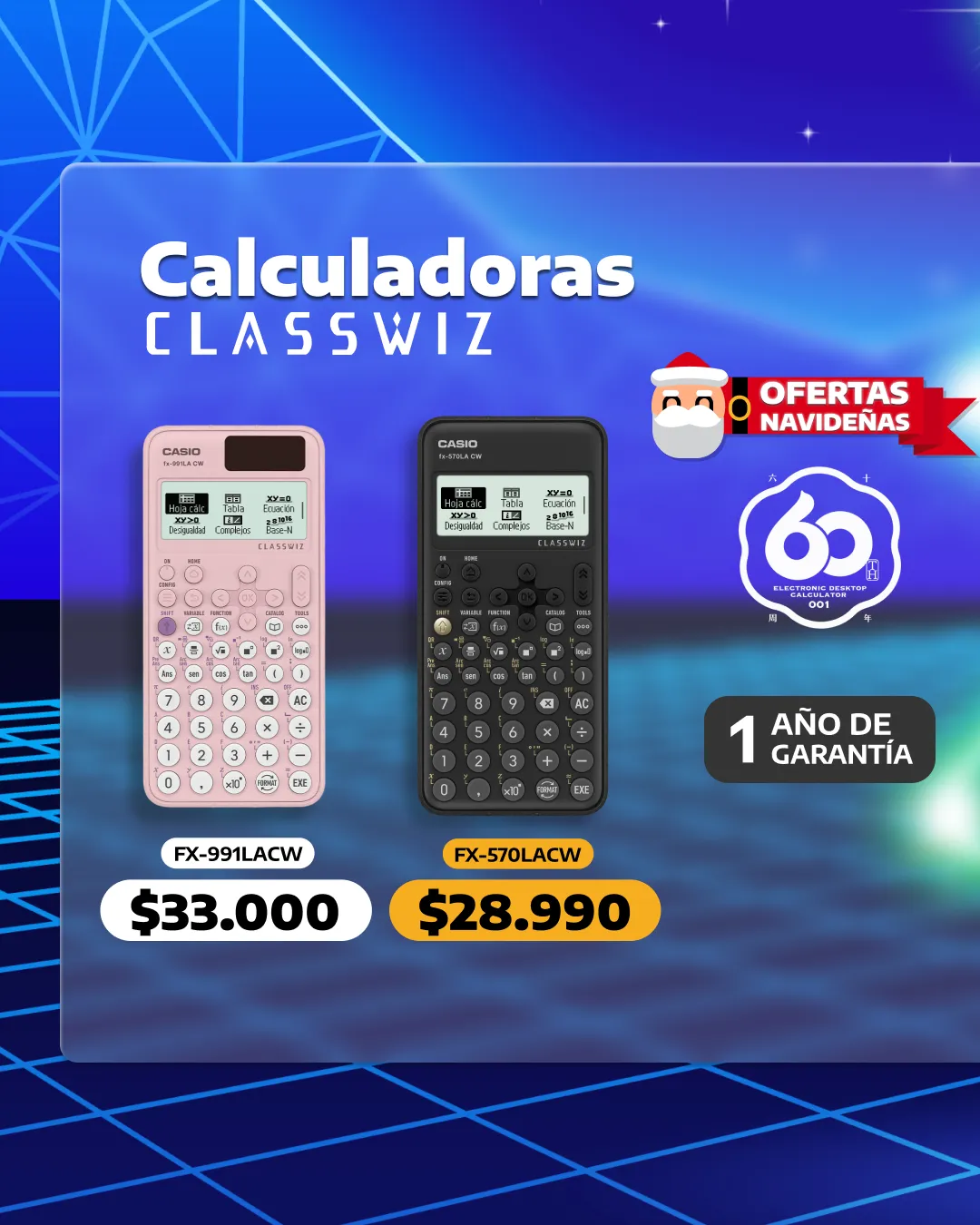 Promoción del mes