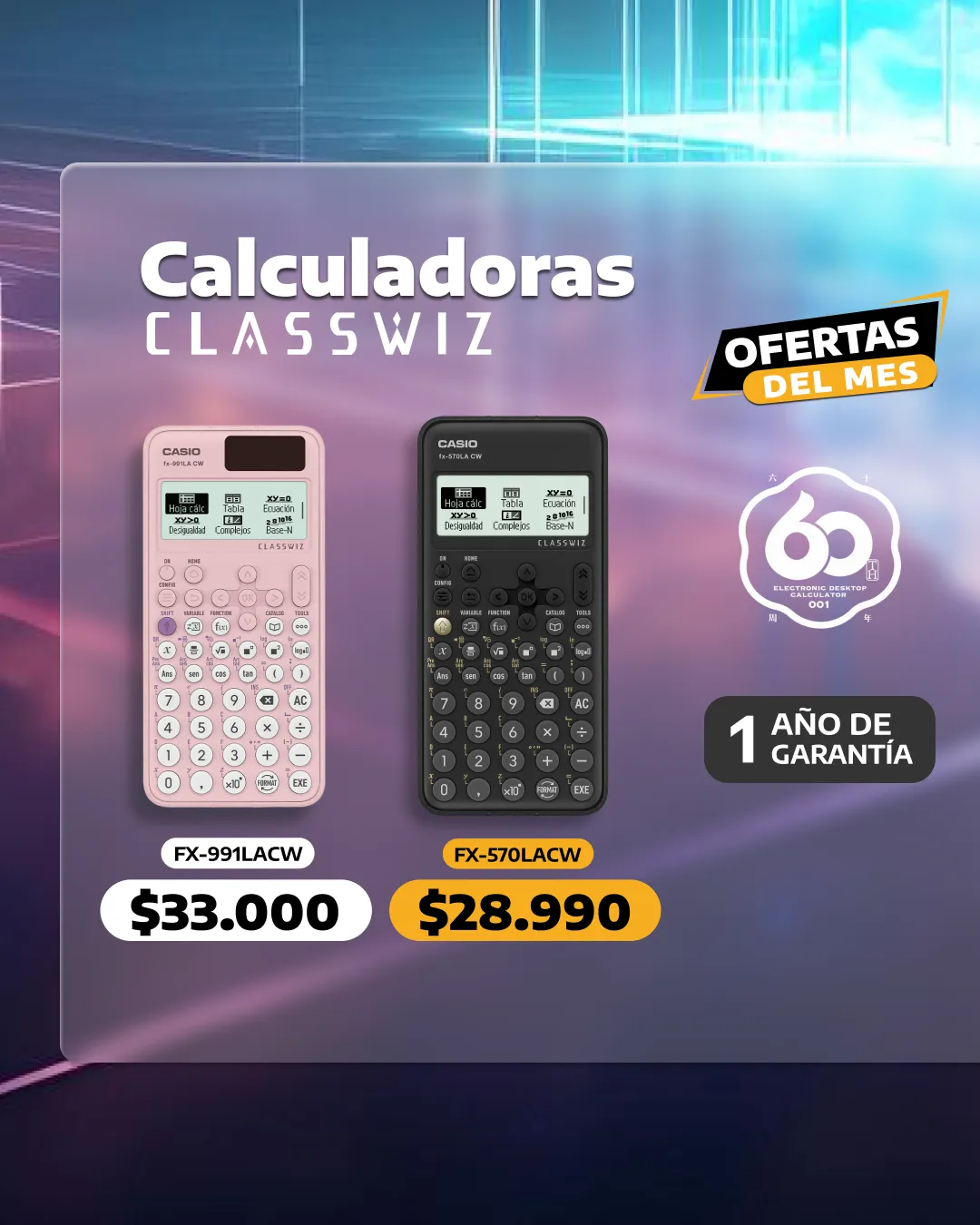 Promoción del mes