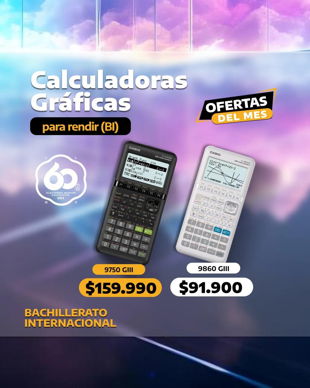 Promoción del mes