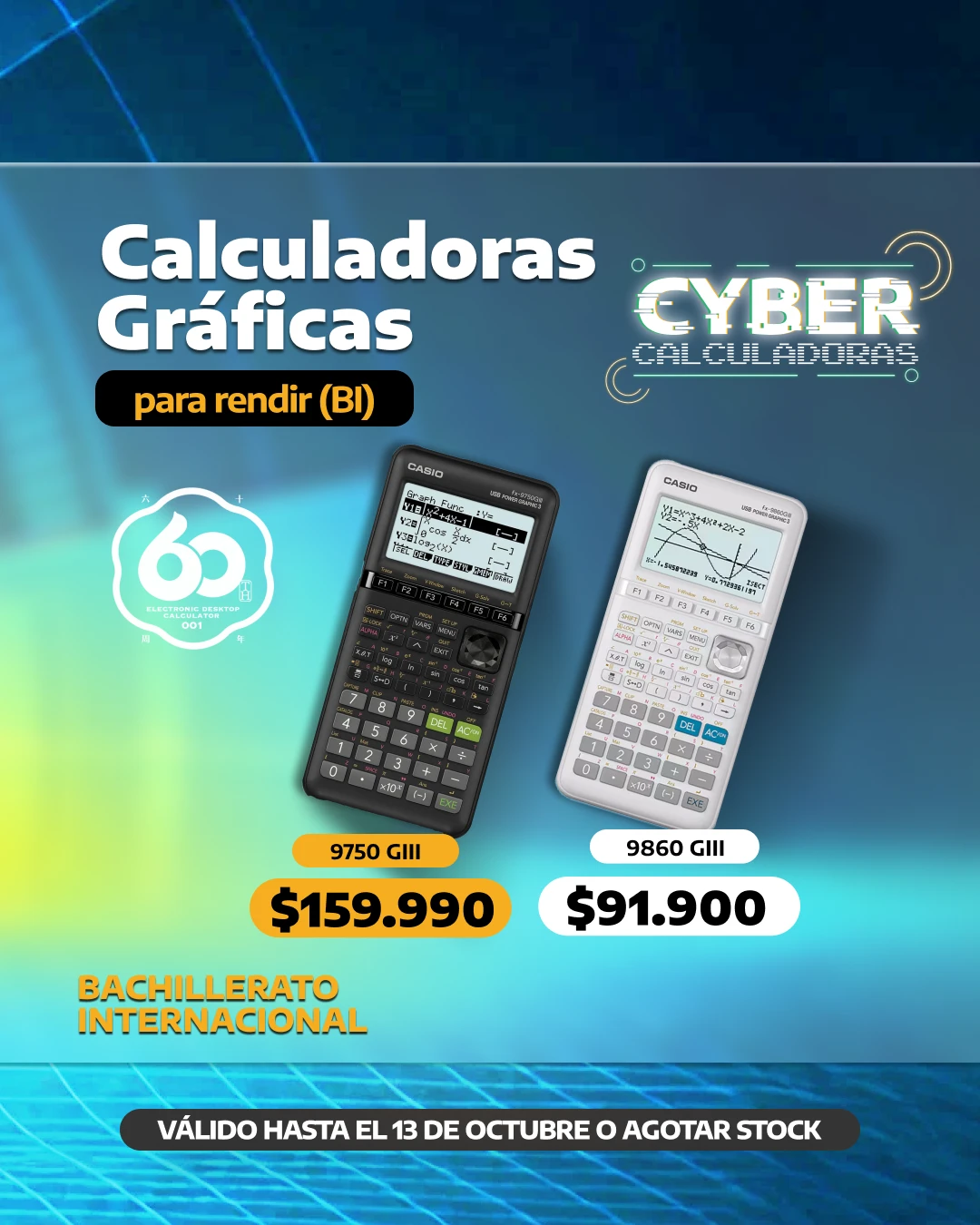 Promoción del mes