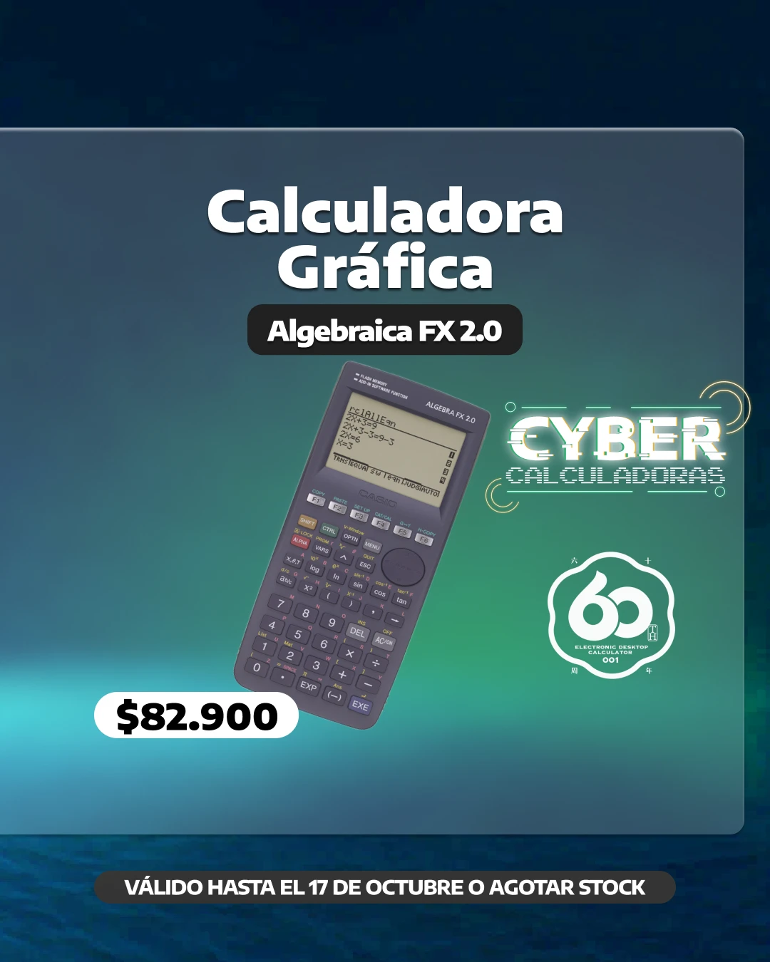 Promoción del mes