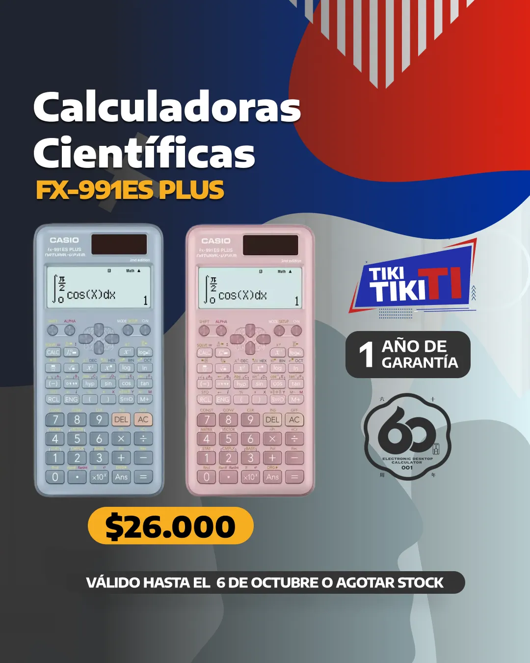 Promoción del mes