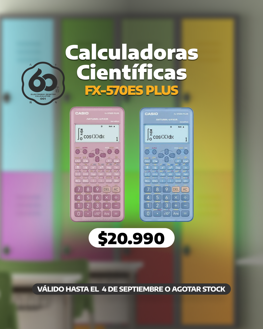 Promoción del mes