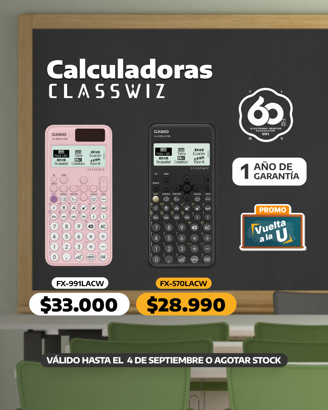 Promoción del mes