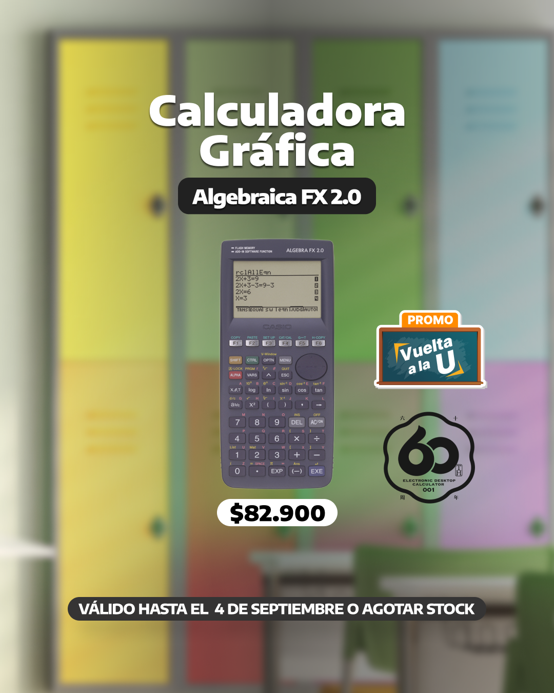 Promoción del mes