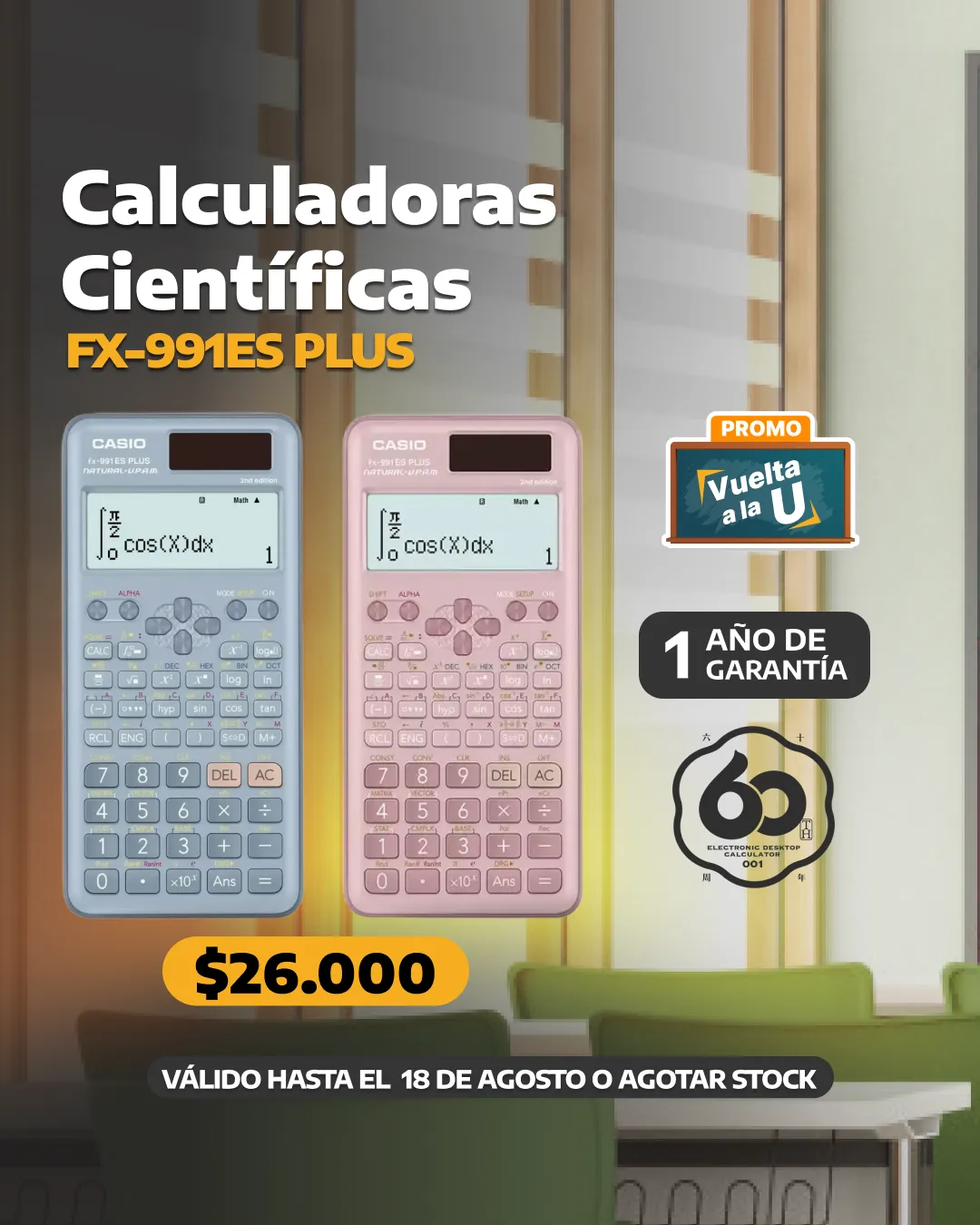 Promoción del mes