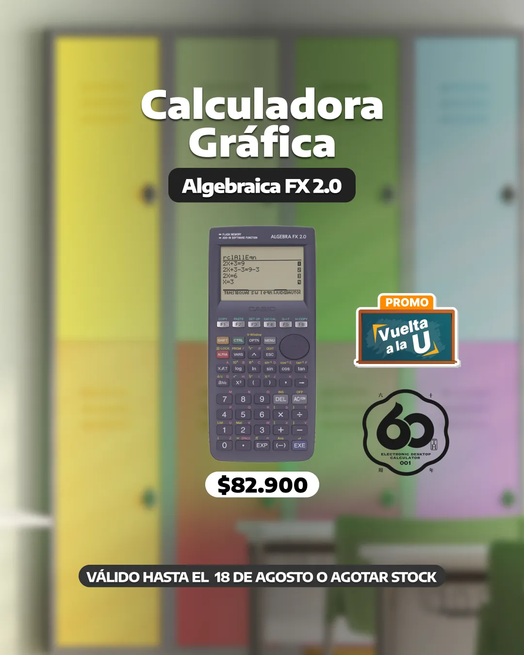 Promoción del mes